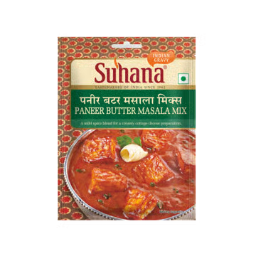 Panner Butter Masala